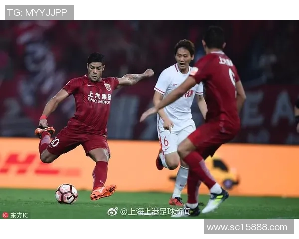 华夏幸福对阵上海上港首发阵容分析与比赛前瞻